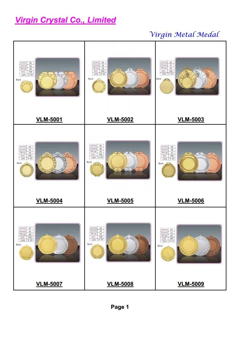 2016 Metal Medal Cataloguejpg_Page1.jpg