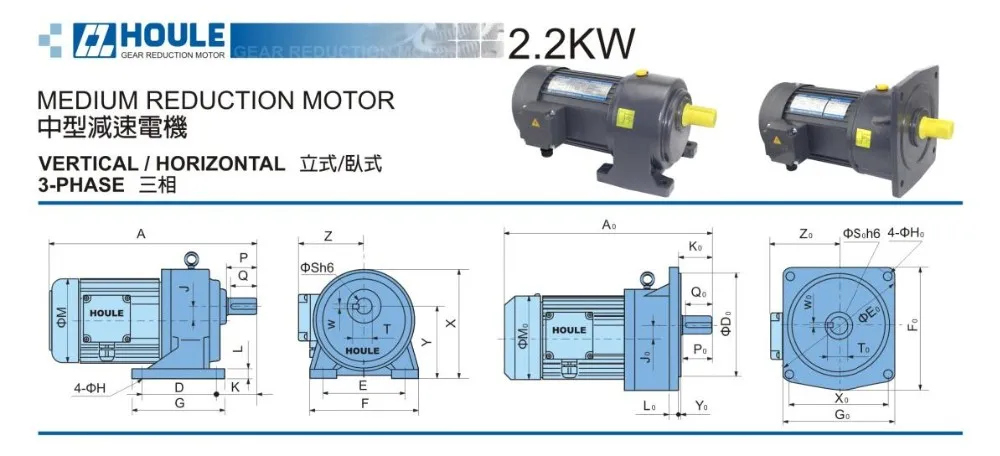 91-1 2.2KW.jpg