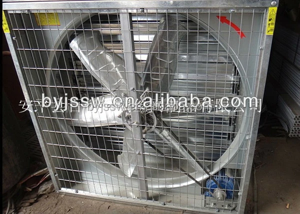 fan2