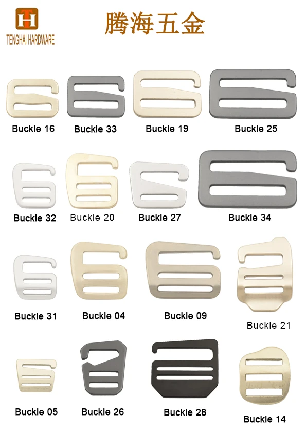 aluminum buckle.jpg