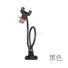 Flexible 360 Clip Lazy Bed Desktop Bracket Mount Stand Holder For Cell Phone