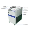 50W, 70W, 100W, 200W, 500W Laser Cleaning Machine for Rust, Oil, Grease, Dust, Oxidized Surface Cleaning & Removal