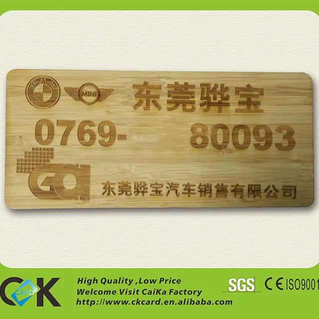 New product laser engraving wooden business card for advertising