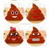 China New product christmas gifts wholesale memorial gifts ornaments plush emoji toy doll cushion