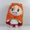 Himouto! Umaru-chan custom cartoon anime plush toys little girl plush doll