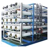 100tons high yield reverse osmosis drinking water treatment system containerized water treatment plant