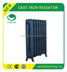 radiators for heating