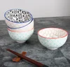 4.5inch Japanese style hand painted ceramic rice bowls.