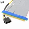 Power PCI-E 16x to 16x Riser Extender ribbon Cable with 4 Pin Power Connector