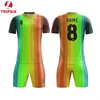 Design Your Own Black Yellow Light Mix Color Weight Soccer Jersey For Youth