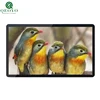 /product-detail/22-inch-wall-mounted-screen-tv-advertising-board-be-used-for-advertising-display-62021199061.html