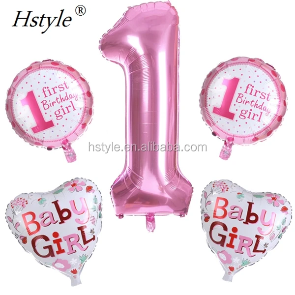 1stBirthdayBalloonSet (9).jpg