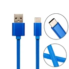 Aluminum Alloy Shell with Silk Braided Type C USB Cable Fast Chage and data transfer for Android phones