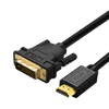 Best selling gold plated 24+1 DVI Male to HDMI Male Digital Video Cable