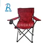 Outdoor Foldable Beach Chair ,Garden Furniture