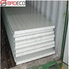 /product-detail/rapid-construction-speed-and-light-weight-eps-sandwich-panel-60748710965.html