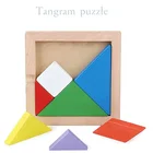 China Factory Custom Wood Toys Educational Kid Toys For Children