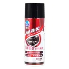 Dashboard Cleaner Spray Polish Care Car Wax
