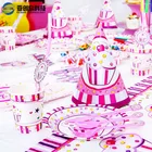 Pink Princess Ice Cream Theme party paper Set,Birthday Cartoon Supplies