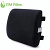 Newest Design Office Backrest Comfortable Lower Back Lumbar Support Chair Cushion