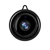 /product-detail/360eyes-night-vision-wifi-mini-hidden-cctv-spy-camera-62035046671.html