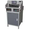 China Professional manufacturer small paper cutting machine Program18 inch paper cutter (WD-4606R )