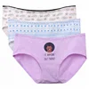 /product-detail/women-beautiful-micro-young-teens-under-wear-cotton-panties-in-bulk-small-ladies-underwear-sexy-panties-60794161418.html
