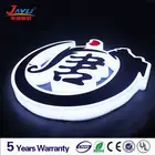 Full color and different style 3d led letter light box sign
