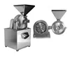 Newest stainless steel coffee grinder/disk mill machine/coffee bean grinder for sale