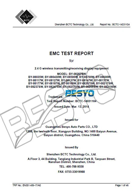 EMC.png