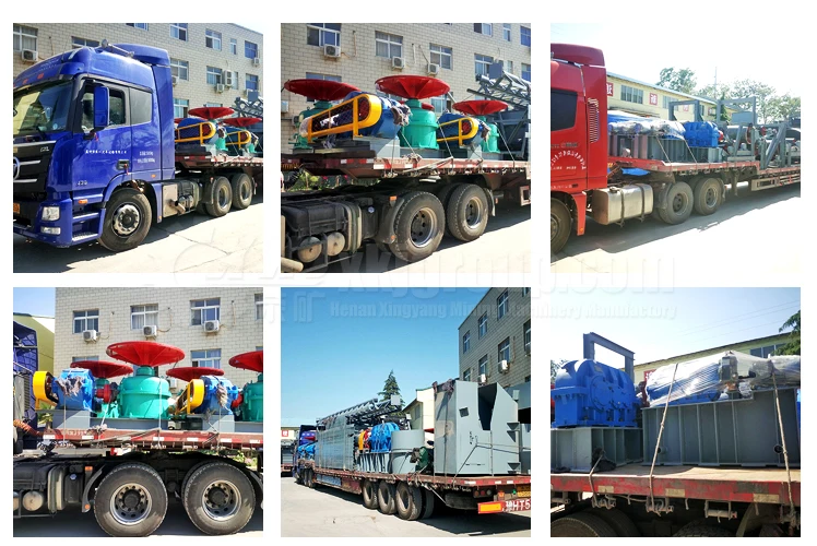 copper ore vibrating feeder 