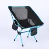 /product-detail/outdoor-aluminium-frame-compact-ultralight-folding-beach-chair-reclining-portable-camping-chair-62178271815.html