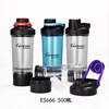 ES666 500ml/17oz Plastic protein shaker bottle with new mix ball