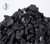 High Iodine Value activated carbon for water filtration