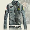 /product-detail/latest-high-quality-handsome-wholesale-men-comfortable-fashional-denim-jean-jeans-jacket-men-60672983059.html