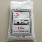 best quality 100 polyester microfiber towel muslin ihram hajj towel