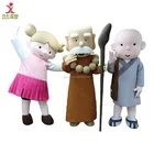 Custom Inflatable Mascot Animal Costume For Kid