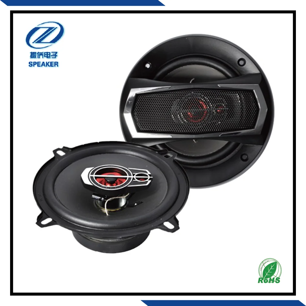 coaxial car speaker st-c5011)