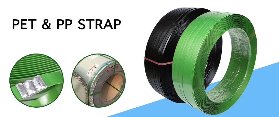 strap.jpg