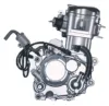 /product-detail/250cc-motorcycle-engine-single-cylinder-4-stroke-water-cool-engine-with-reverse-gear-engine-assembly-for-atv-pit-dirt-bikes-60801790947.html