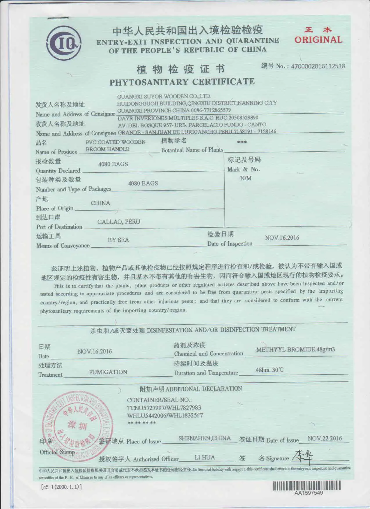 phytosanitary certificate