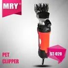 professional AC motor sheep trimmer electric sheep shears sheep shearing tools