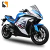2019 New Design 5000W 100KM/h Electric Motorcycle for Adult with Cheap Price