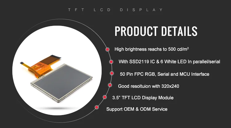 3.5 inch tft lcd touch panel