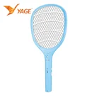 Rechargeable Amazon 2019 Electronic LED USB Insect Trap Mosquito Killer Bat
