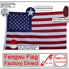 Factory direct 5x8ft 210D nylon embroidery stars american flag