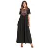 /product-detail/zakiyyah-7061-southeast-asian-style-casual-long-dress-with-tassels-black-knitting-baju-kurung-plus-size-abaya-60809048805.html