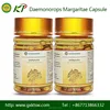 /product-detail/high-blood-pressure-hypertension-treatment-daemonorops-margaritae-extract-capsule-60452235651.html