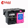Non OEM 61 61XL Ink Cartridges Recycled For Deskjet2050 2510 2512 2514 2540