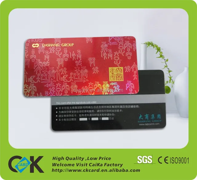 target gift card with high quality made in china